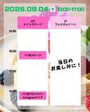 「「ハワイに恋して！」が新宿髙島屋のハワイフェアに登場！9月4日（金）～6日（日）の3日間、トーク＆スペシャルステージを開催」の画像3
