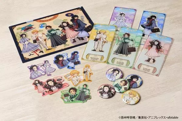「鬼滅の刃」オリジナルコラボグッズ事後通販決定！リロホテルズ＆リゾーツ×アニメ「鬼滅の刃」｜2025年12月19日～