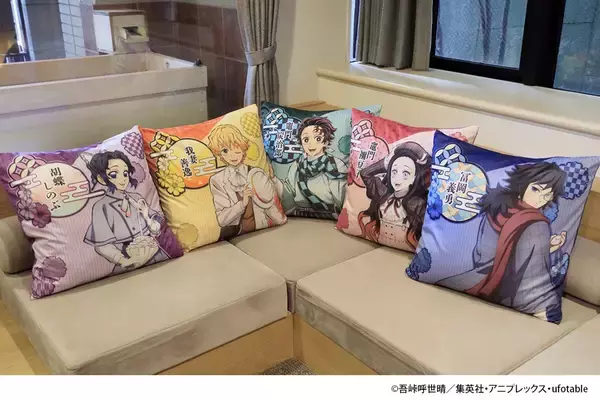 「「鬼滅の刃」オリジナルコラボグッズ事後通販決定！リロホテルズ＆リゾーツ×アニメ「鬼滅の刃」｜2025年12月19日～」の画像