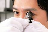 「合成ダイヤモンド普及による天然相場への影響を受け、「おもいお」がダイヤモンド査定の専門体制を強化　市場変動に伴う資産相談窓口を拡充」の画像3