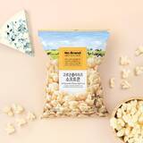 「韓国の「NoBrand（ノーブランド）」で人気ナンバー１のマストバイアイテム「ゴルゴンゾーラチーズソフトコーン」が1月26日(月)日本初上陸！」の画像1