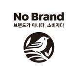 「韓国の「NoBrand（ノーブランド）」で人気ナンバー１のマストバイアイテム「ゴルゴンゾーラチーズソフトコーン」が1月26日(月)日本初上陸！」の画像2