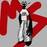 「”リバイバル”音楽プロジェクト『Newtro』冬の名曲「Only Holy Story」を、2026年の都市感で再構築。maeshima soshi × Rin音 × セリザワヒナタによるNewtro最新作」の画像2