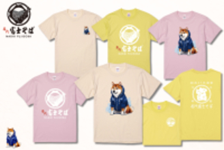 名代 富士そば/春のお出かけフェア第2弾　春色Tシャツ4月8日から販売開始
