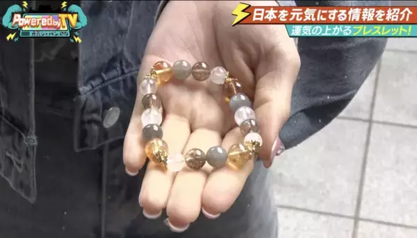 「アイデンティティとTiiiMOのピティ・ミマが2026年最強開運スポットへ！ど素人店長(SANMEI)と愛星りん先生が『Powered by TV ～元気ジャパン～』に再び登場」の画像