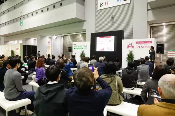 「国内最大級の家具インテリア見本市「アジア・ファニシング・フェア2026」11月開催に向けて出展者募集を開始」の画像