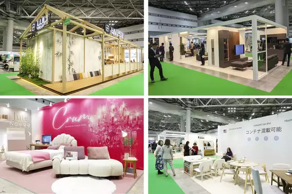 「国内最大級の家具インテリア見本市「アジア・ファニシング・フェア2026」11月開催に向けて出展者募集を開始」の画像