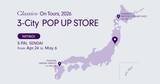 「全国巡回POP UP STORE‧第3弾はエスパル仙台にて開催：メディカルアパレルブランド「クラシコ」」の画像1