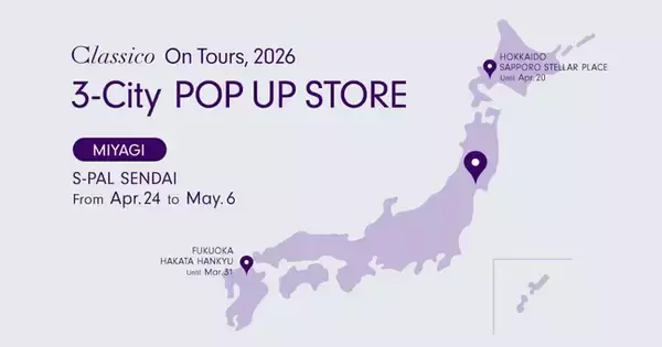 全国巡回POP UP STORE‧第3弾はエスパル仙台にて開催：メディカルアパレルブランド「クラシコ」