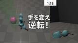 「東京工芸大学　芸術学部ゲーム学科 山根雄飛さんが日本最大のゲーム開発者会議 CEDEC2025でインタラクティブセッション オーディエンス賞で1位を受賞」の画像3