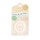 「【2.23新発売】ふんわり毛穴レス※１＆テカリ防止、つけたまま寝られる安心感。 すっぴんパウダーから待望のルースタイプが全国デビュー！」の画像2