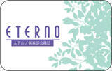 「阪急阪神東宝グループの葬祭会館エテルノが入会金無料キャンペーン実施中！」の画像1