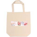 「花園巡礼2026 春 デジタルスタンプラリー　3月20日（金・祝）から実施します」の画像3