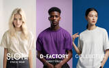 「日本のTシャツに新しい選択肢！これまでの常識を覆す、「D-FACTORY」は6.6オンスTシャツを定番化した新カタログ発刊！」の画像2