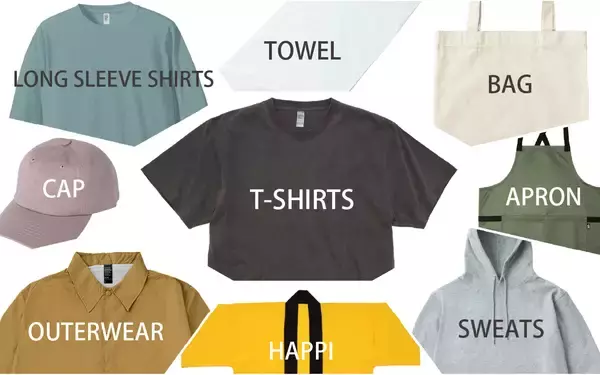 「日本のTシャツに新しい選択肢！これまでの常識を覆す、「D-FACTORY」は6.6オンスTシャツを定番化した新カタログ発刊！」の画像