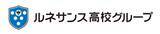 「ルネサンス豊田高等学校の名古屋栄キャンパスと博多キャンパスに「通学スタンダードコース」を新規開講」の画像2