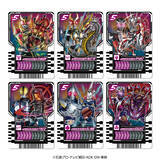 「『仮面ライダーガッチャード』より、「PREMIUM DX ライドケミートレカ レジェンドライダーセット」が商品化！」の画像4