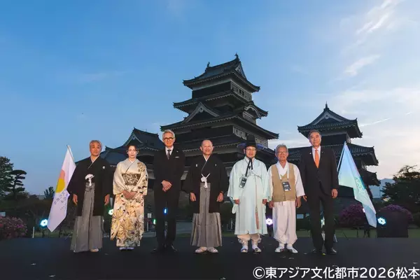 日中韓の文化交流プロジェクト「東アジア文化都市」が長野県松本市で開幕　「ARTS＆PEACE」をテーマに多彩な文化事業を展開