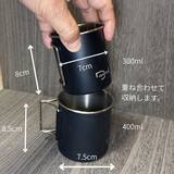 「どこでも本格コーヒー体験を「DIONYSOS携帯コーヒーセット」2025年12月登場」の画像3