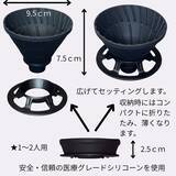 「どこでも本格コーヒー体験を「DIONYSOS携帯コーヒーセット」2025年12月登場」の画像4