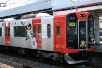 ～阪神タイガースJERA セントラルリーグ 2025優勝記念～『2025リーグ優勝記念ラッピングトレイン阪神1000系Nゲージ6両編成セット（動力ユニット付き）』を受注販売します。