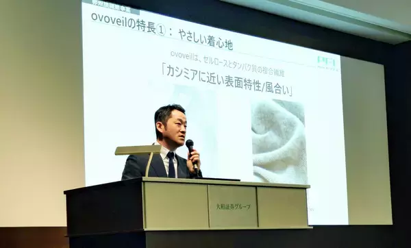 個人投資家向け説明会に参加いたしました。