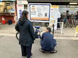 「青切符施行で高まる自転車安全意識NCDが啓発活動を実施」の画像1