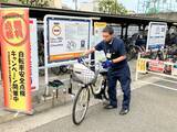「青切符施行で高まる自転車安全意識NCDが啓発活動を実施」の画像2