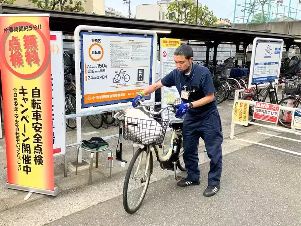 「青切符施行で高まる自転車安全意識NCDが啓発活動を実施」の画像