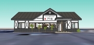 株式会社カドフジは、『わらび餅専門店門藤　茨城潮来店』を2026年6月27日にグランドオープンいたします