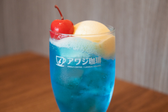 外はハワイ、中はレトロ喫茶　淡路島の「アワジ珈琲」東浦のカフェに昭和スイーツ、モーニング3種の夏の新メニュー高級グレード「G1」の特製アフォガートも、7月15日登場!