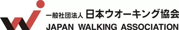 「日本GPSアート協会と日本ウオーキング協会が連携協定を締結。歩く軌跡をアート化するウォーキングDXで、地方創生・健康増進・次世代教育をつなぐ新モデルを全国へ展開」の画像