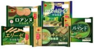 香り高い京都府産焙煎宇治抹茶の味わいを春風とともに　ブルボン、「ミニバームロール宇治抹茶」など5品を期間限定で1月27日(火)に新発売！