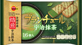 「香り高い京都府産焙煎宇治抹茶の味わいを春風とともに　ブルボン、「ミニバームロール宇治抹茶」など5品を期間限定で1月27日(火)に新発売！」の画像3