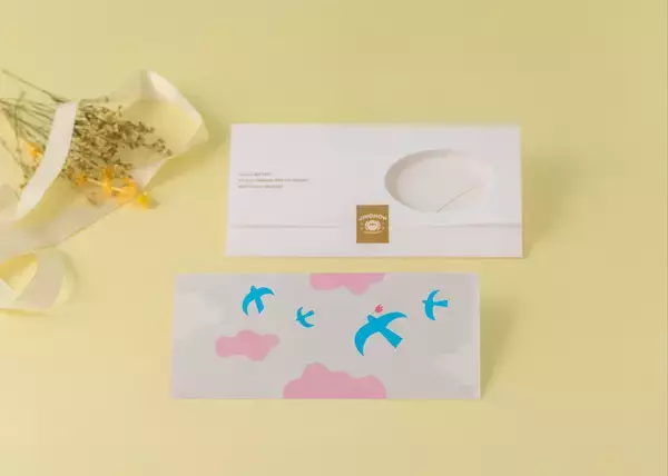 ふるさと石川を贈るカタログギフト「じのもんギフトバコ」にコンパクトなカードタイプが新登場！