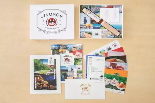 「ふるさと石川を贈るカタログギフト「じのもんギフトバコ」にコンパクトなカードタイプが新登場！」の画像