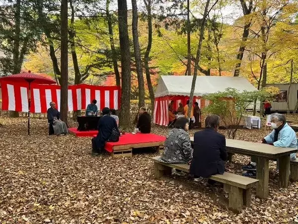 「【塩原温泉】新緑の渓谷を五感で楽しむ期間限定イベント」の画像