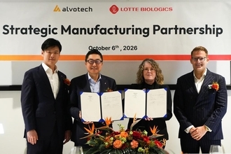 ロッテバイオロジクス、米国工場でバイオ後続品の製造受託へ　アルボテックと契約、4万リットル規模の設備を活用