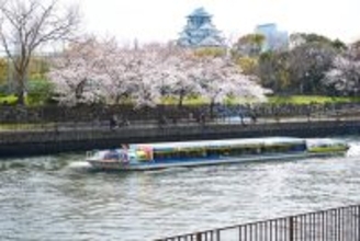 大阪水上バスの“お花見クルーズ”　2026年2月1日（日）より一般予約受付開始！