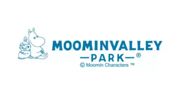 「飯能駅にアンブレラスカイが出現！ムーミンバレーパークをいろどるアンブレラ装飾が４月２１日（火）からスタート！」の画像