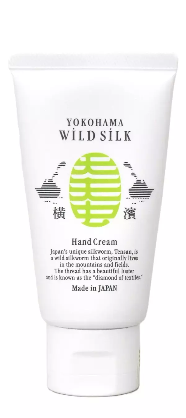 「横濱天蚕シルク新定番土産誕生」の画像