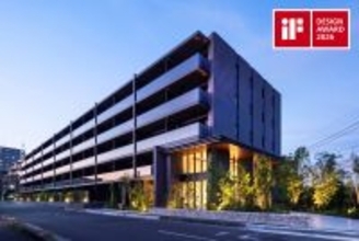 京阪電鉄不動産の分譲マンション「ファインシティ大宮公園」が世界的デザイン賞「iF DESIGN AWARD 2026」を受賞