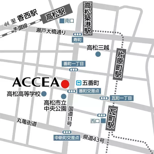 「香川県高松市に2店舗目！アクセア高松市役所前店 2026年5月14日（木）にオープン！」の画像