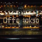 「Offo tokyo「Deja-vu」先行配信日にMVプレミア公開 アルバムリリース前日には“都内某所”にてカウントダウンライブ配信も」の画像2
