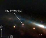 「鹿児島大学・山中特任助教ら、宇宙のチリに隠された超新星を赤外線で観測、ブラックホール誕生プロセスの解明に迫る研究成果を発表」の画像2