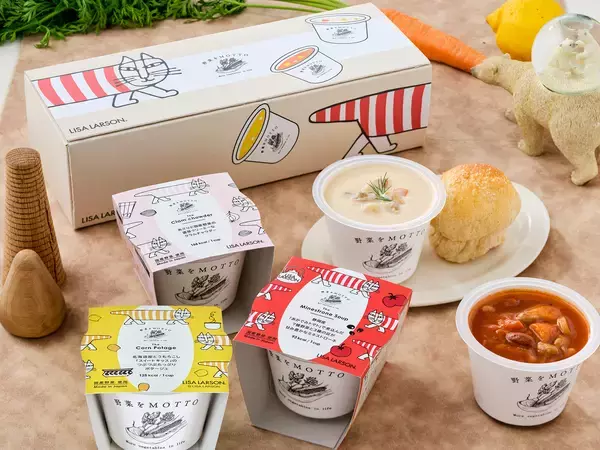 「野菜をMOTTOからスウェーデンの陶芸家　リサ・ラーソンの代表作　「マイキー」デザインのスープセットが新発売」の画像