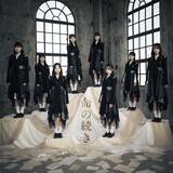 「【秋元康総合プロデュース「22/7」 3期生オーディション終幕】」の画像3