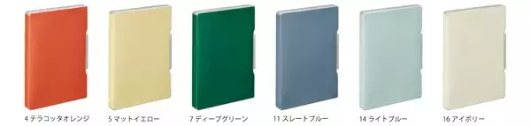 「Mutual(ミューチュアル)シリーズ第4弾　新ラインナップ登場！」の画像