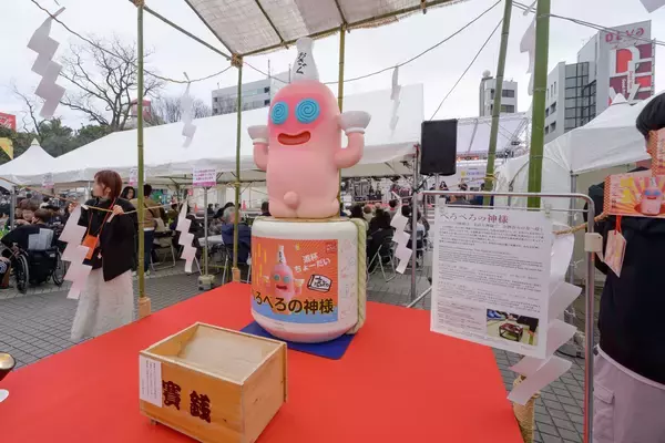 「高知の宴会文化を未来へ。土佐の「おきゃく」がクラウドファンディングに挑戦」の画像