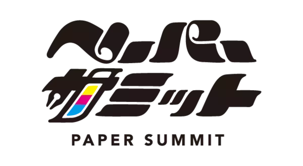 手動製本機で仕上げる卓上カレンダー　ペーパーサミット2026でアナログ製本ワークショップを出店　OMMビル2F・Bホールにて2026年5月30日開催